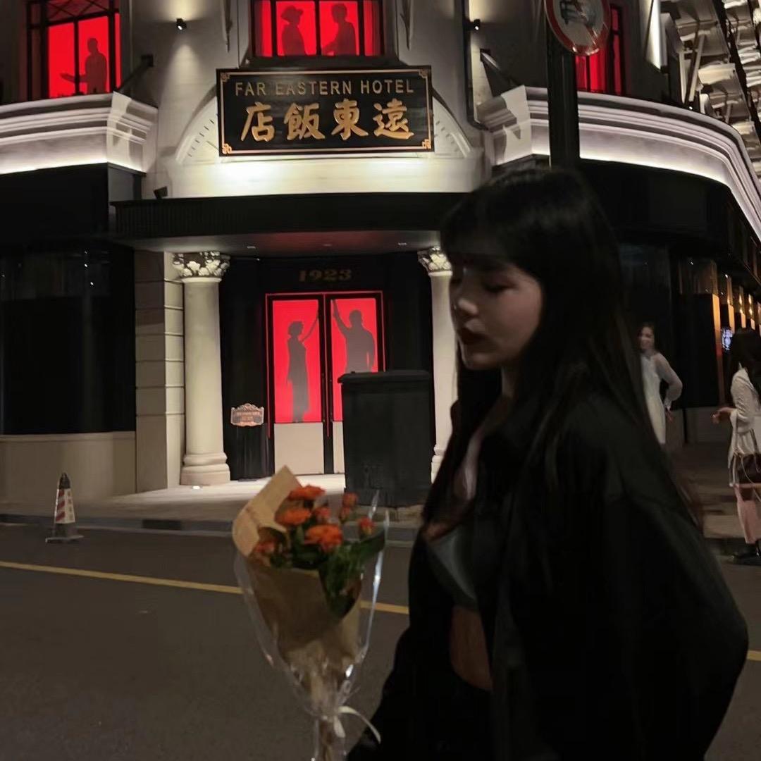 法拉小姐
