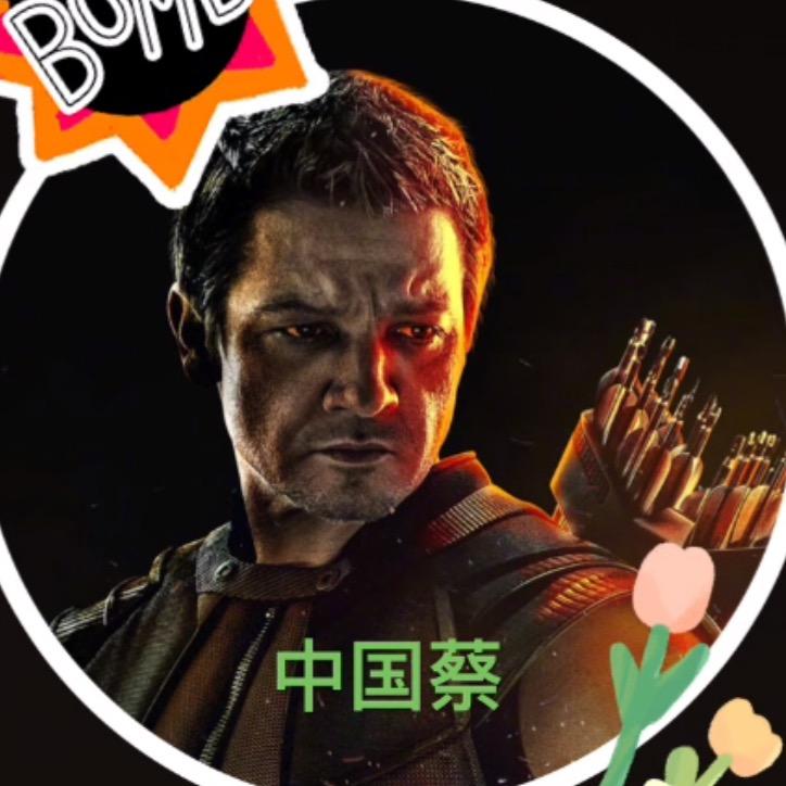 少年阿虎