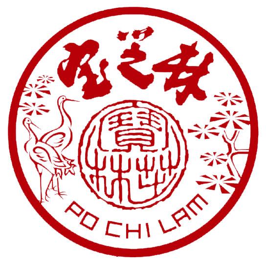 「真润」-萱萱护肤馆