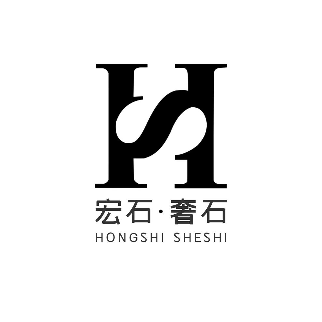 宏石奢石家具馆