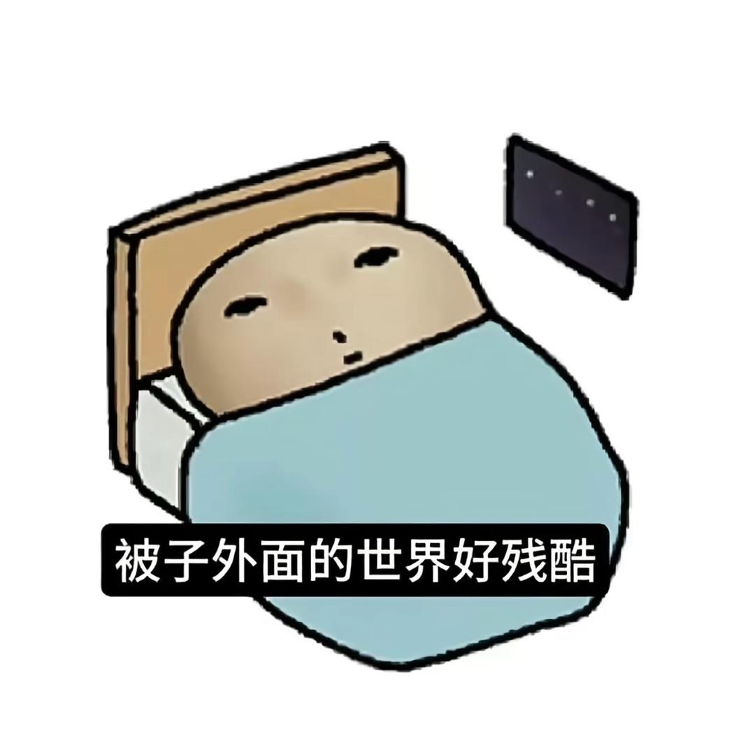 sbdy