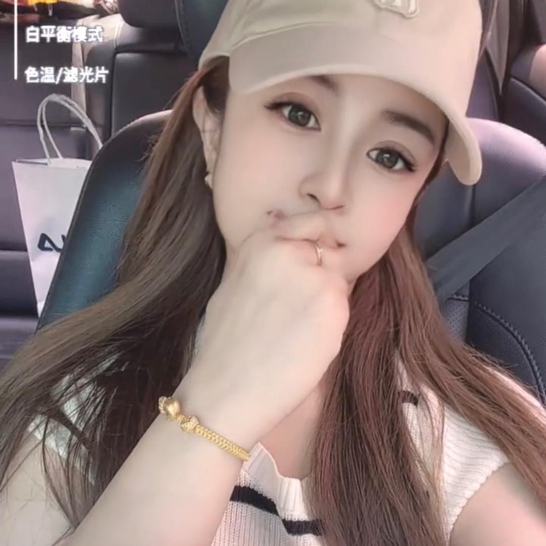 Hi —
