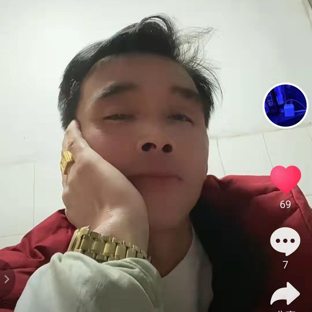 真心换真爱