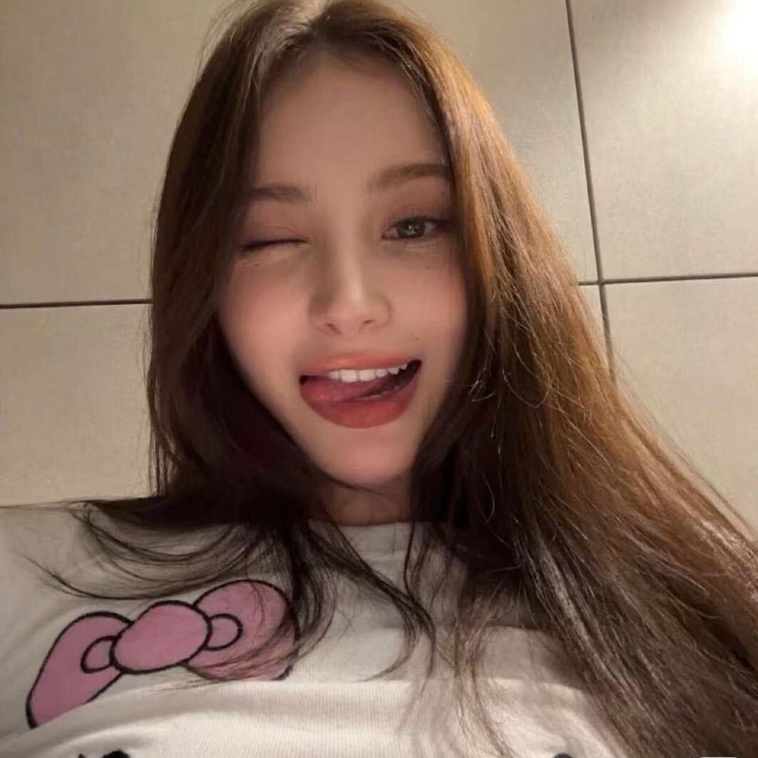 iYuu