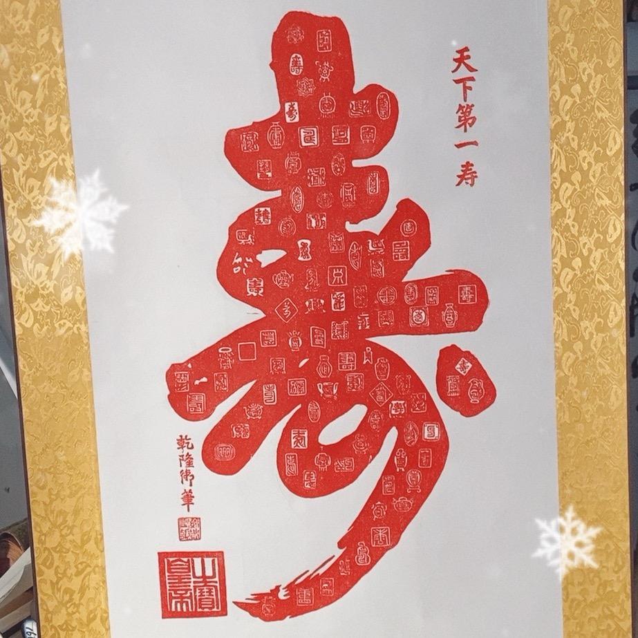 翔力商贸