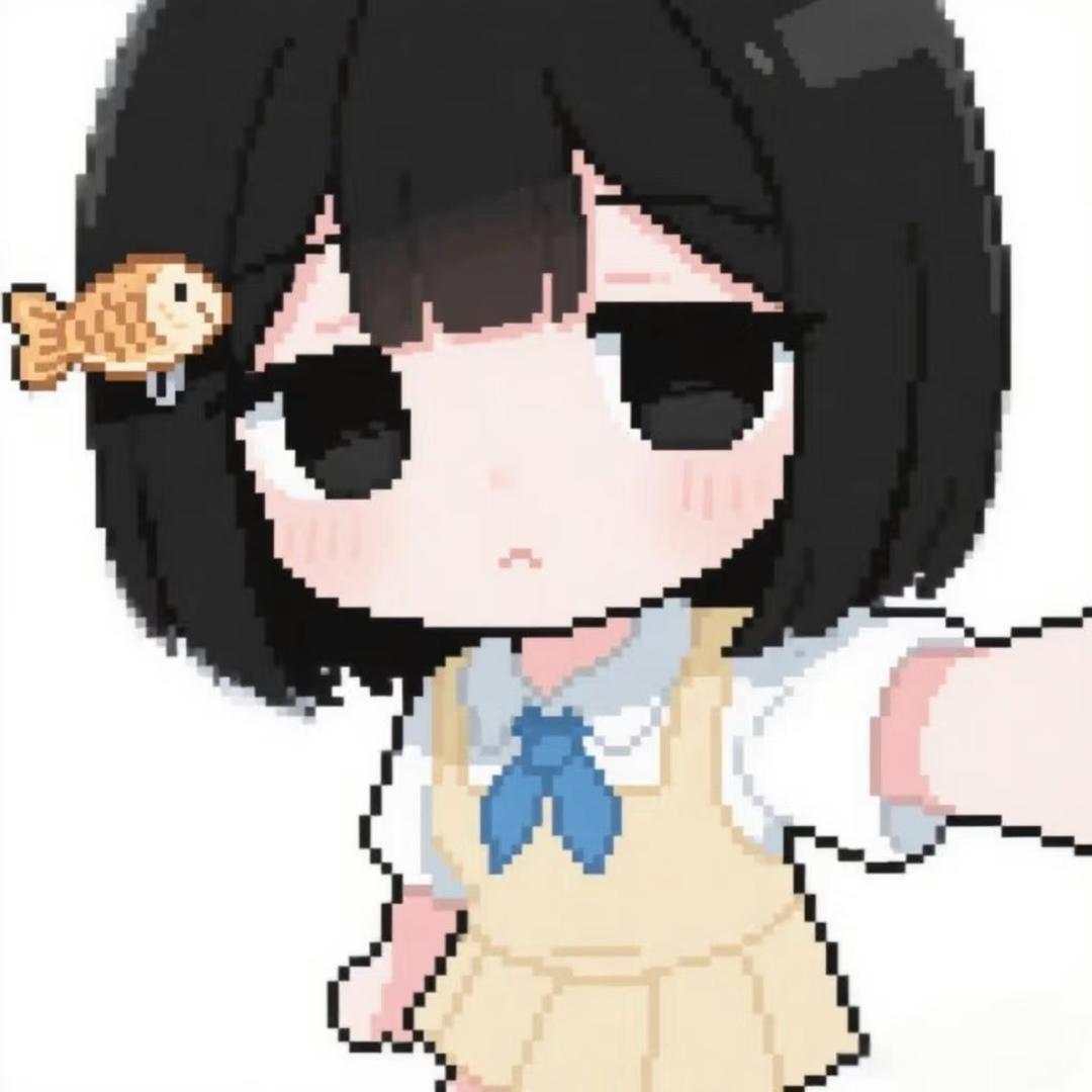 春野禾