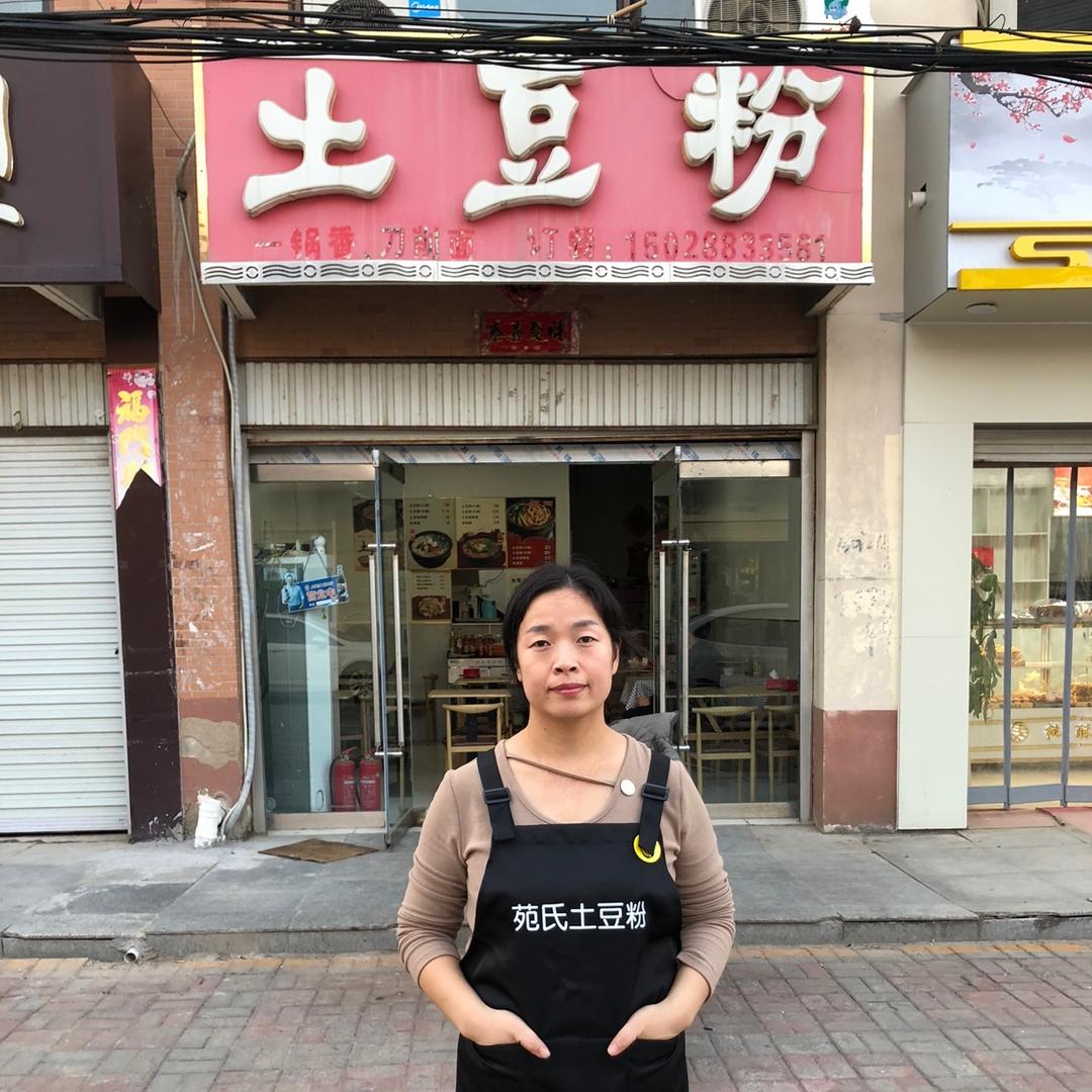 ＠单眼皮（岭岭）