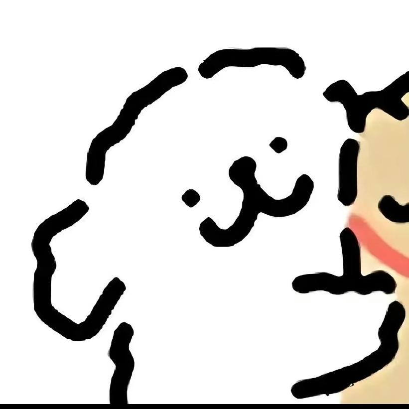 我爱土豆小笼包🥔