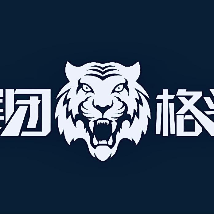 魔童军团格斗学院