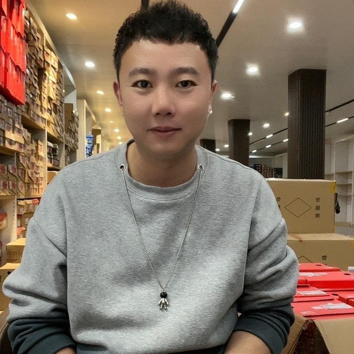 老高外贸