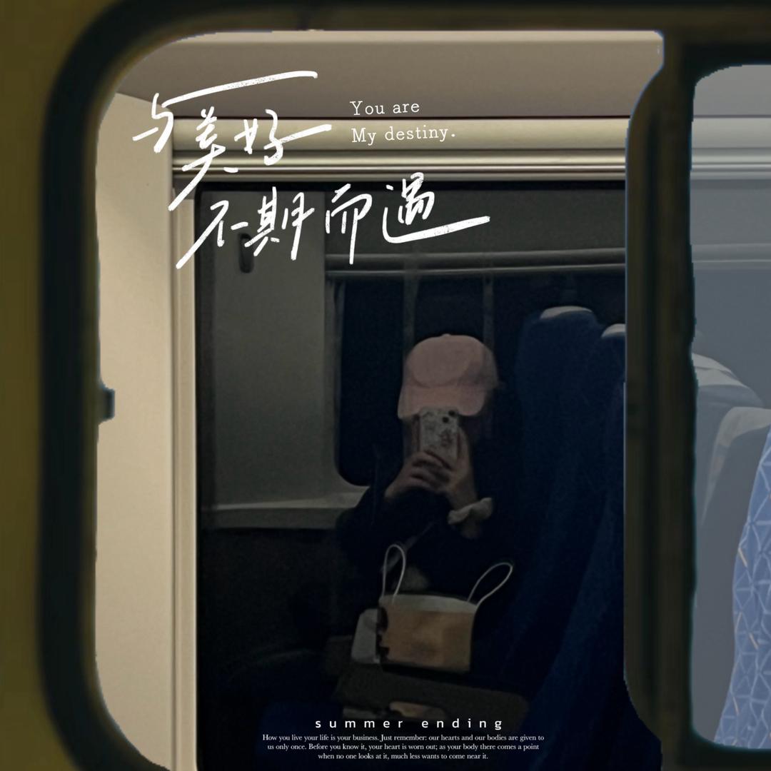 小嘉
