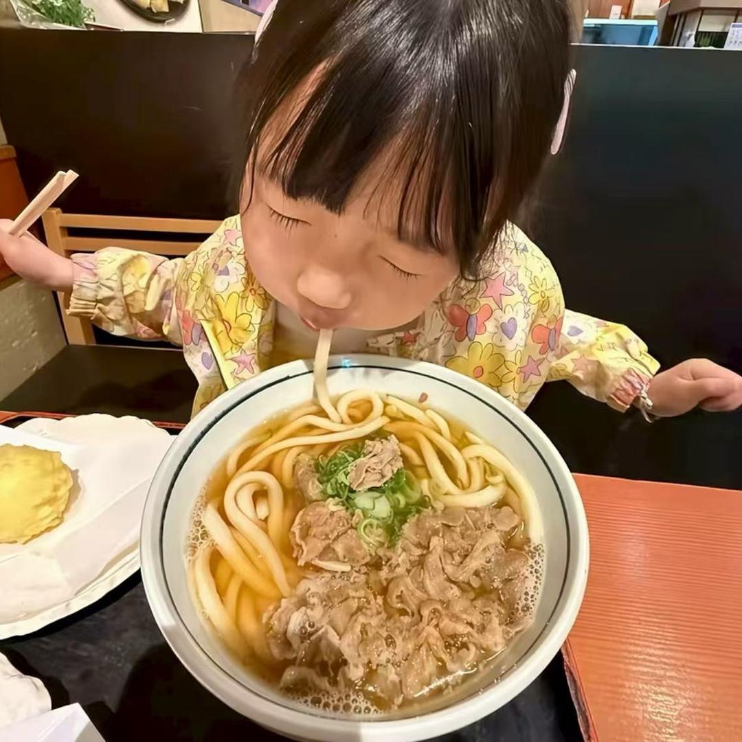 臭瑶