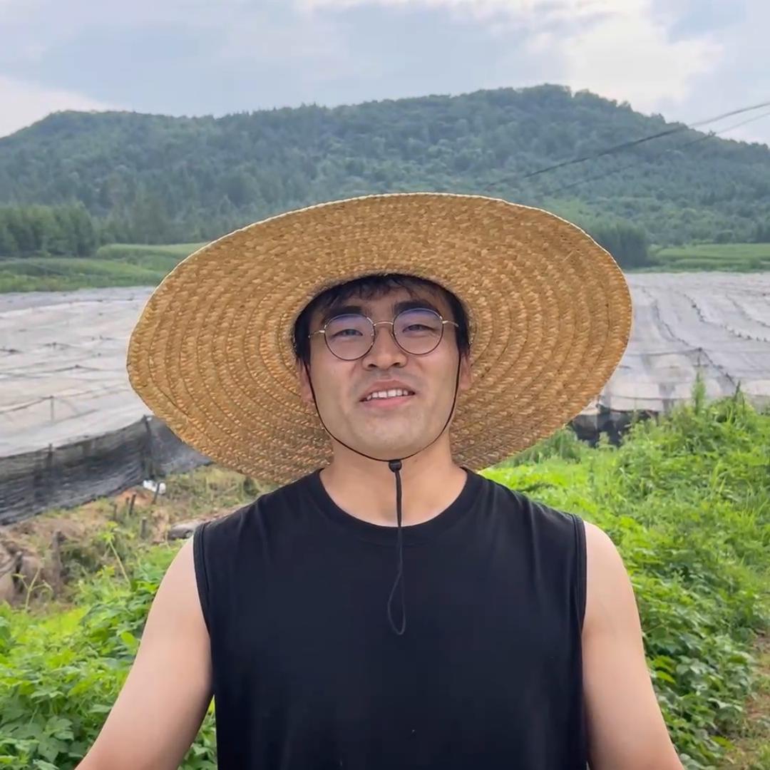 长白山滋补养生企业店