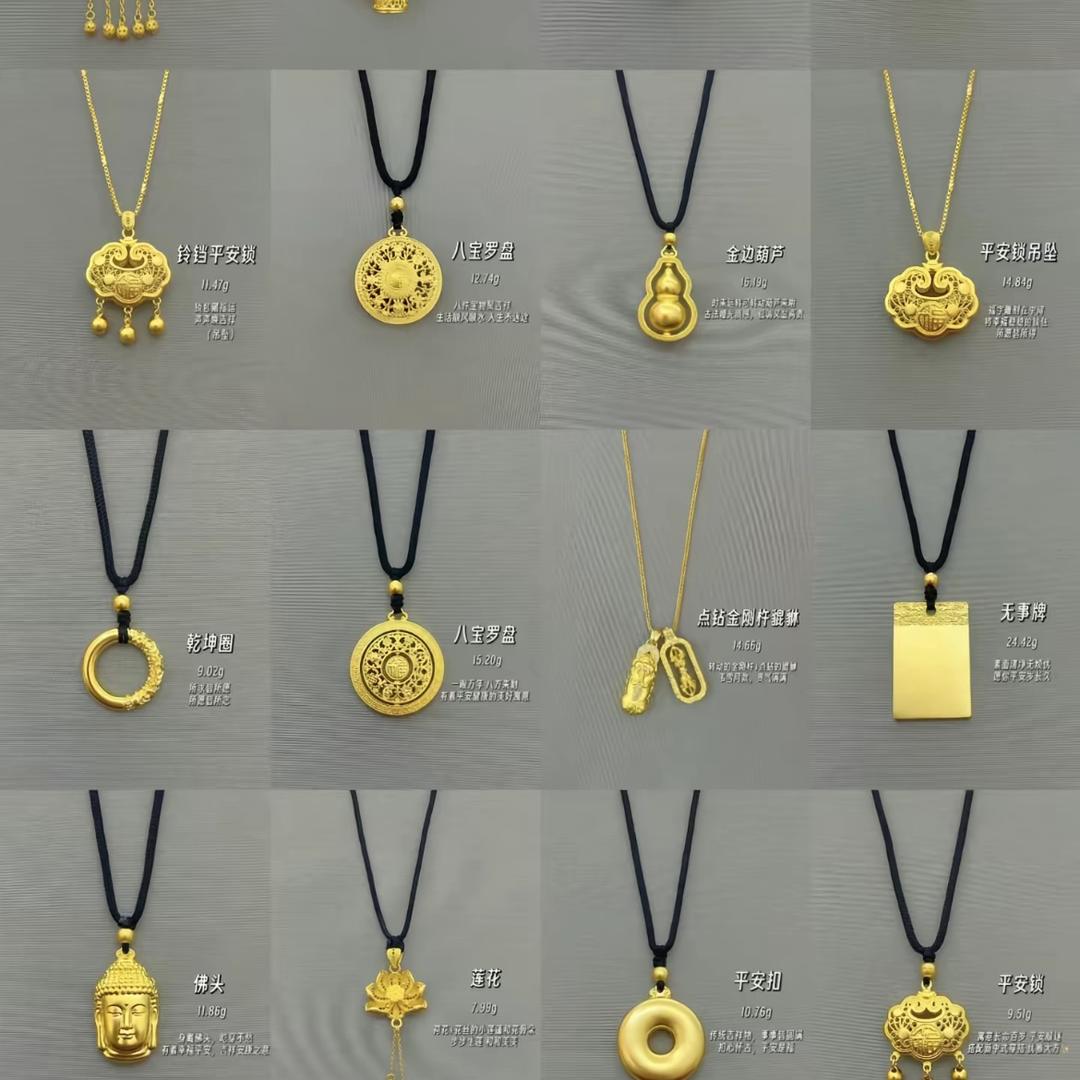 玉米六六饰品