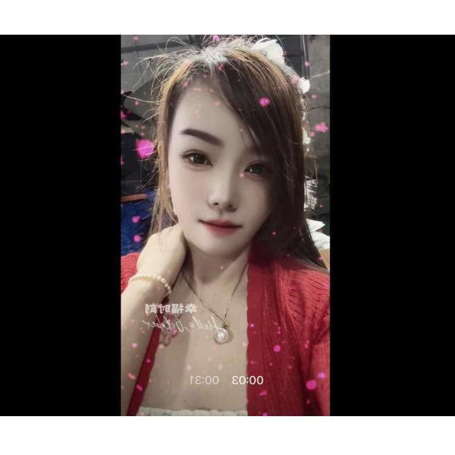 魔女（贵州逗逼妹）