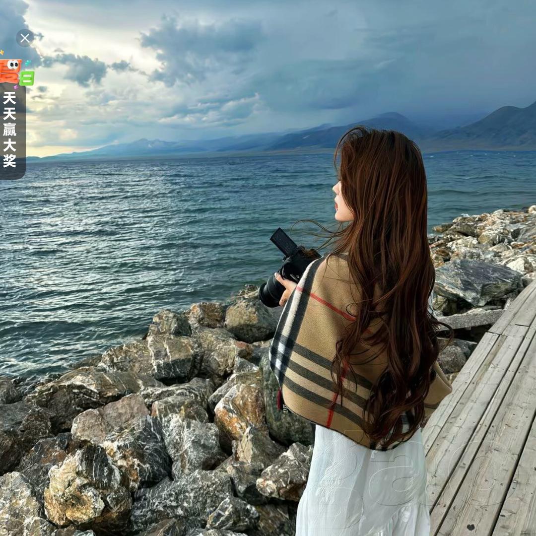 এ᭄ 心清⁵²⁰এ