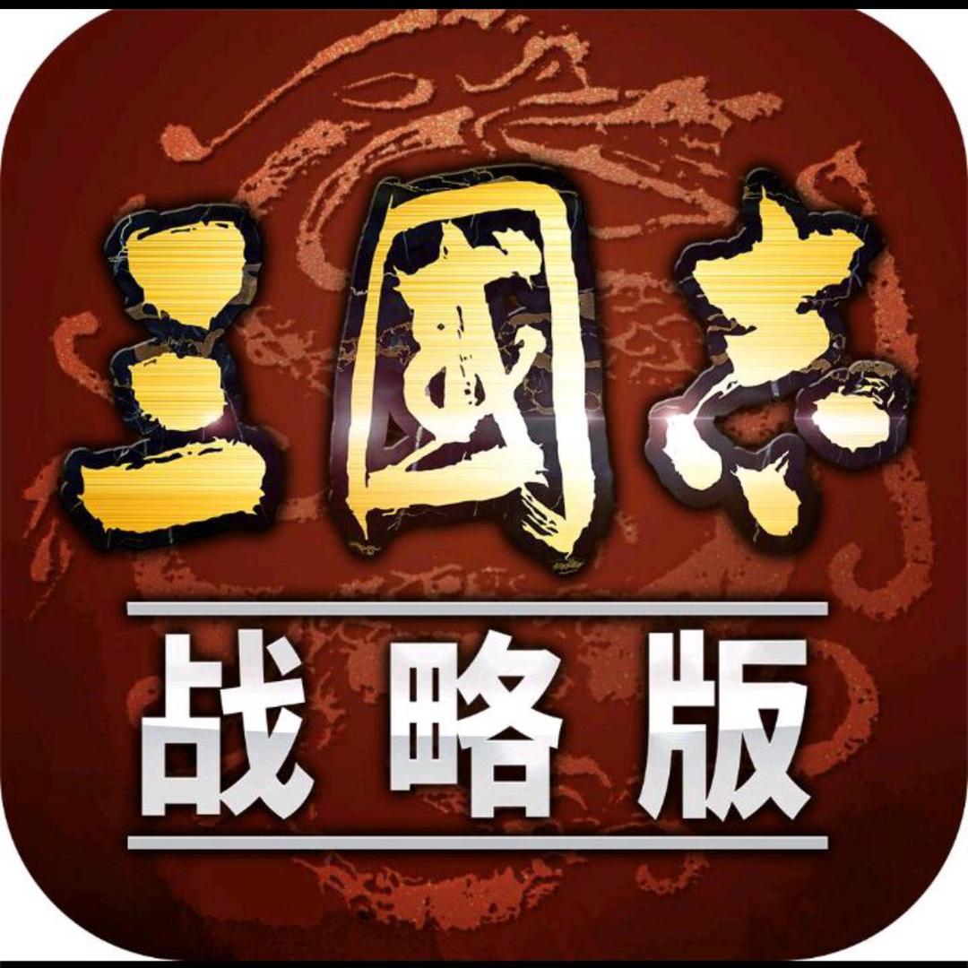 三战-北风