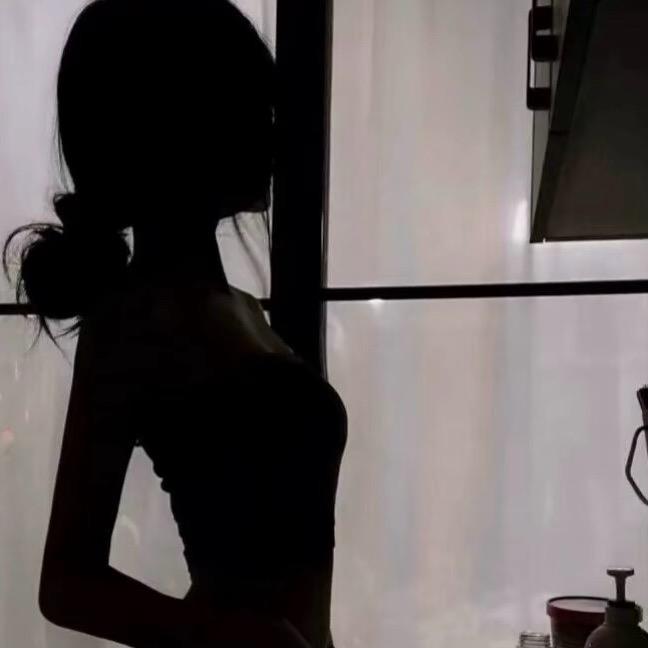 . 是一不是依