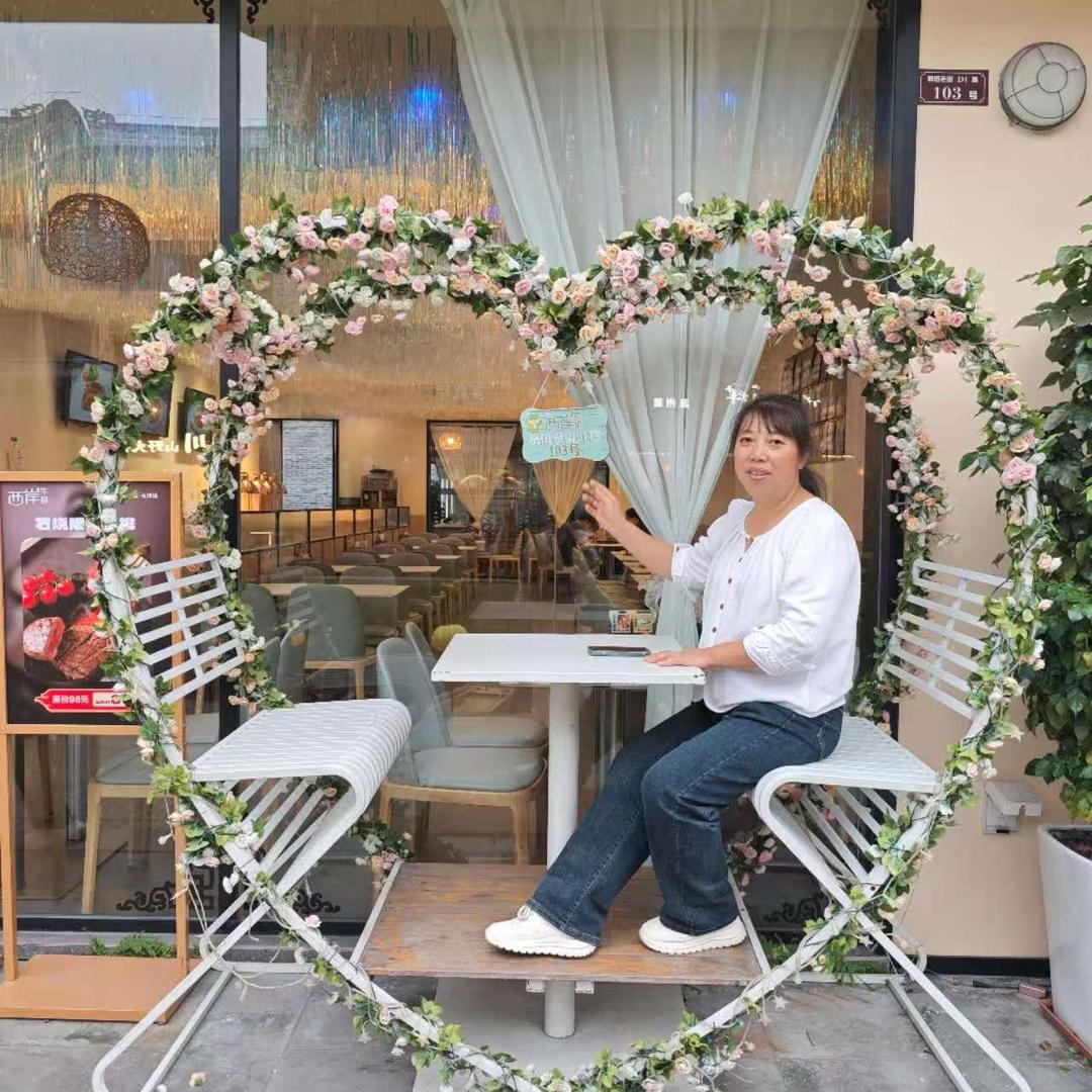 开心过好每一天