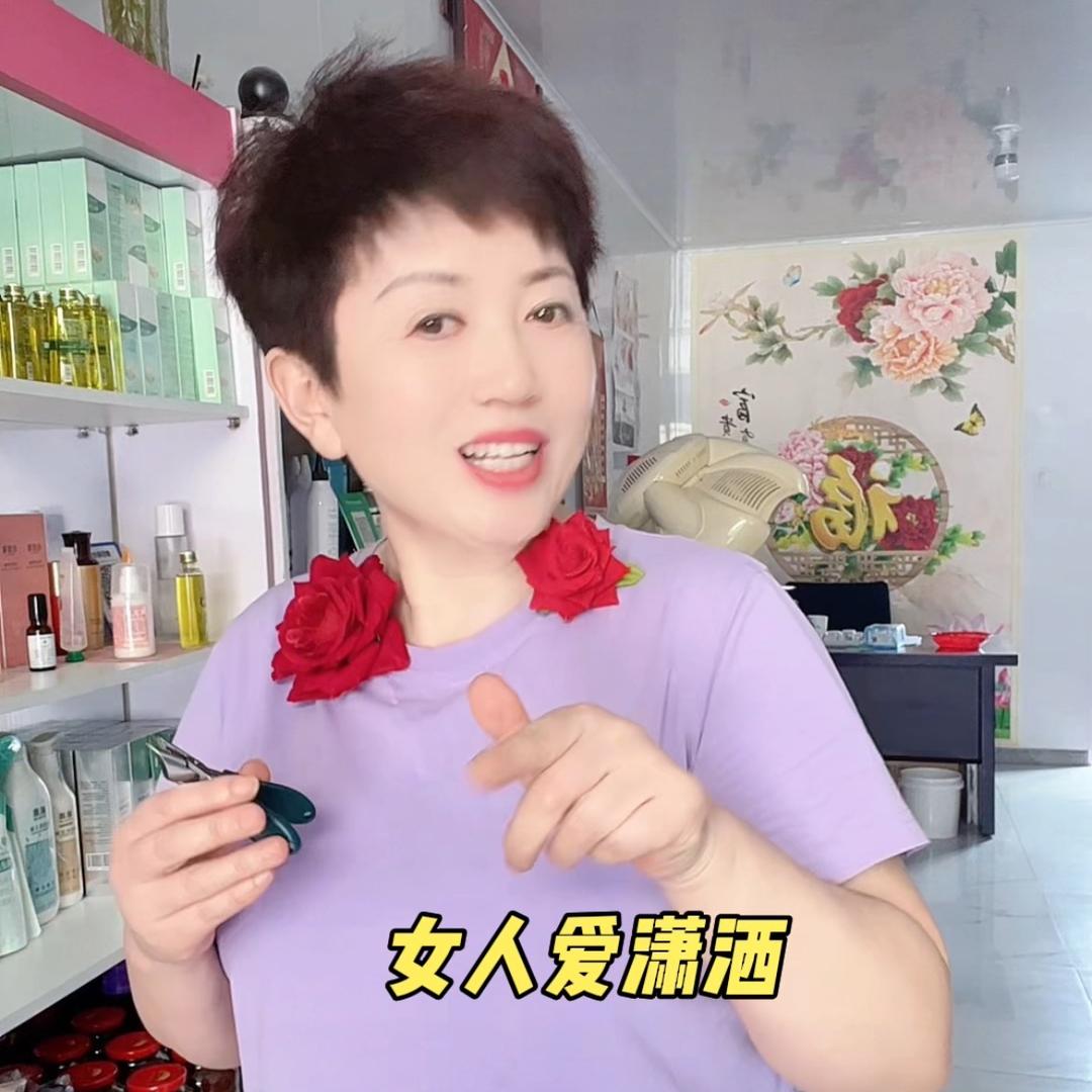 旭英好物