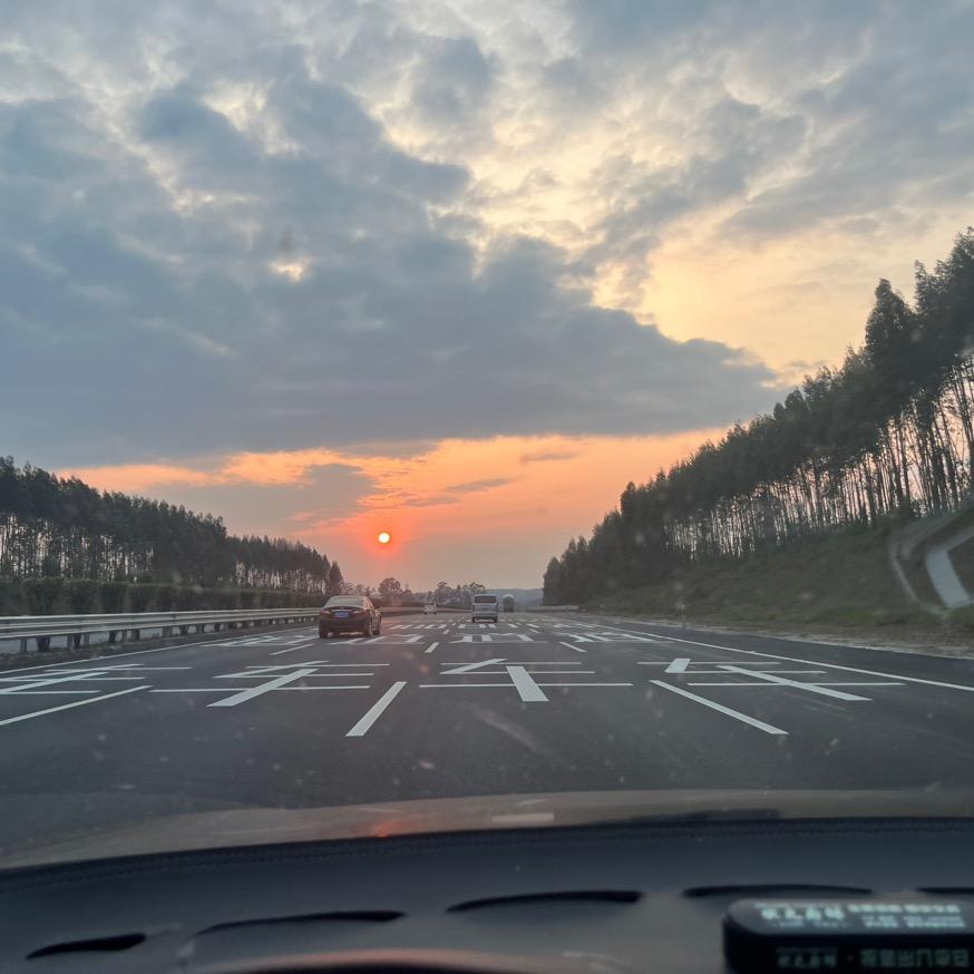 皮🥚瘦肉⚠️周