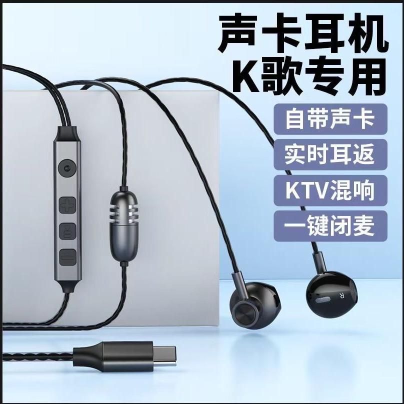 音佰胜声卡工厂店