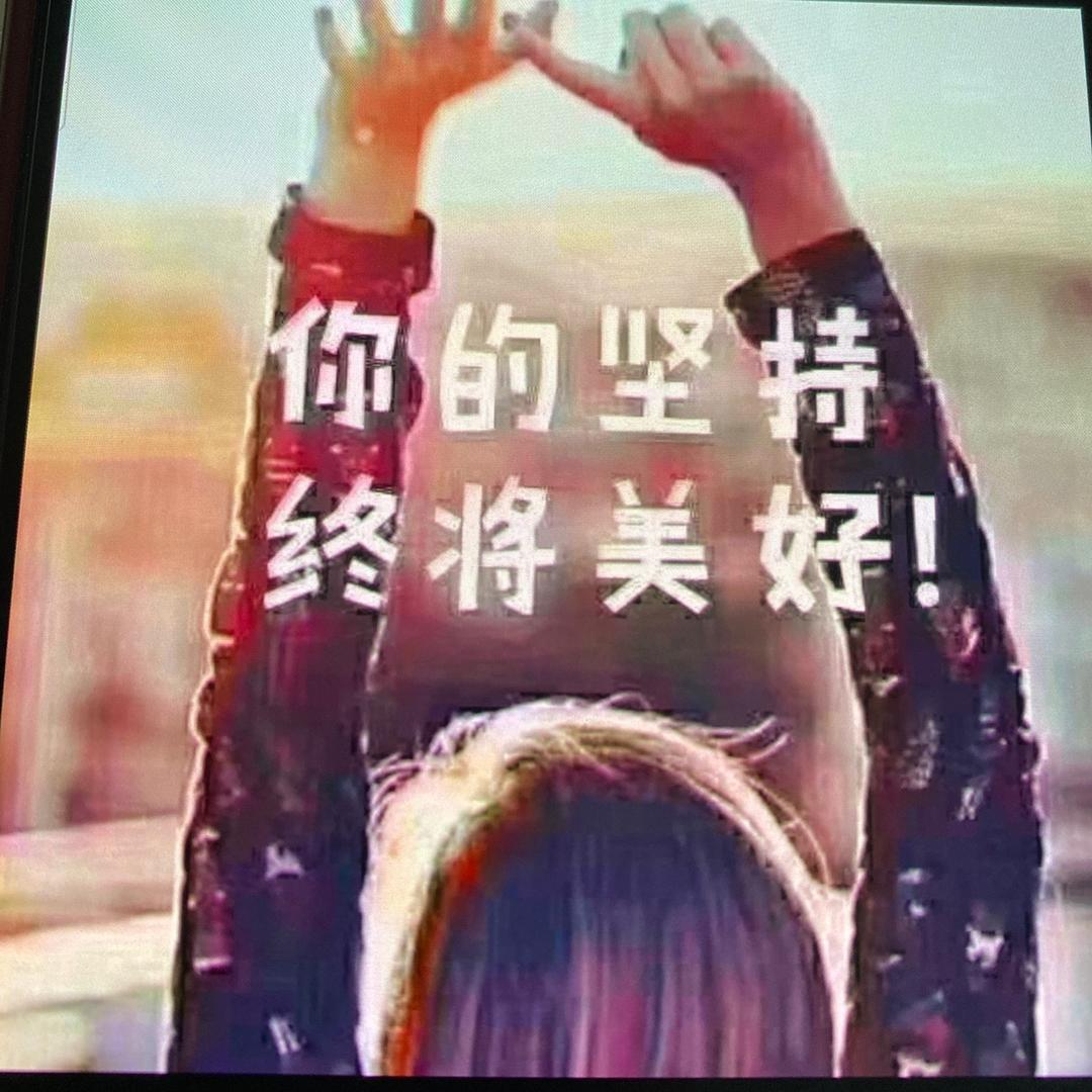 博创广告