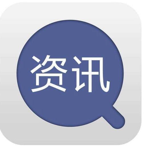 每日八点钟
