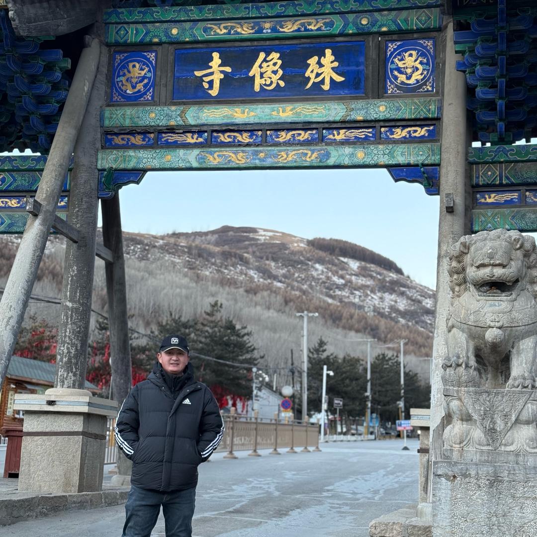 鑫华盈 晓飞建材