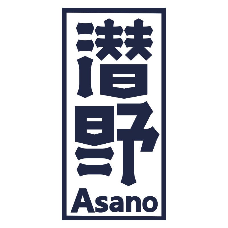 潜野厨具旗舰店
