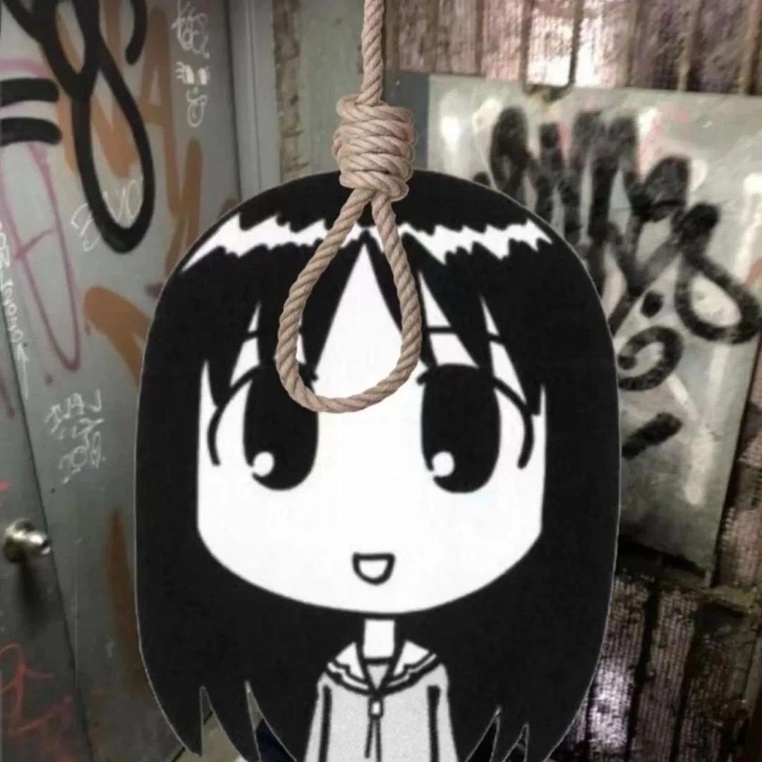 塔塔米