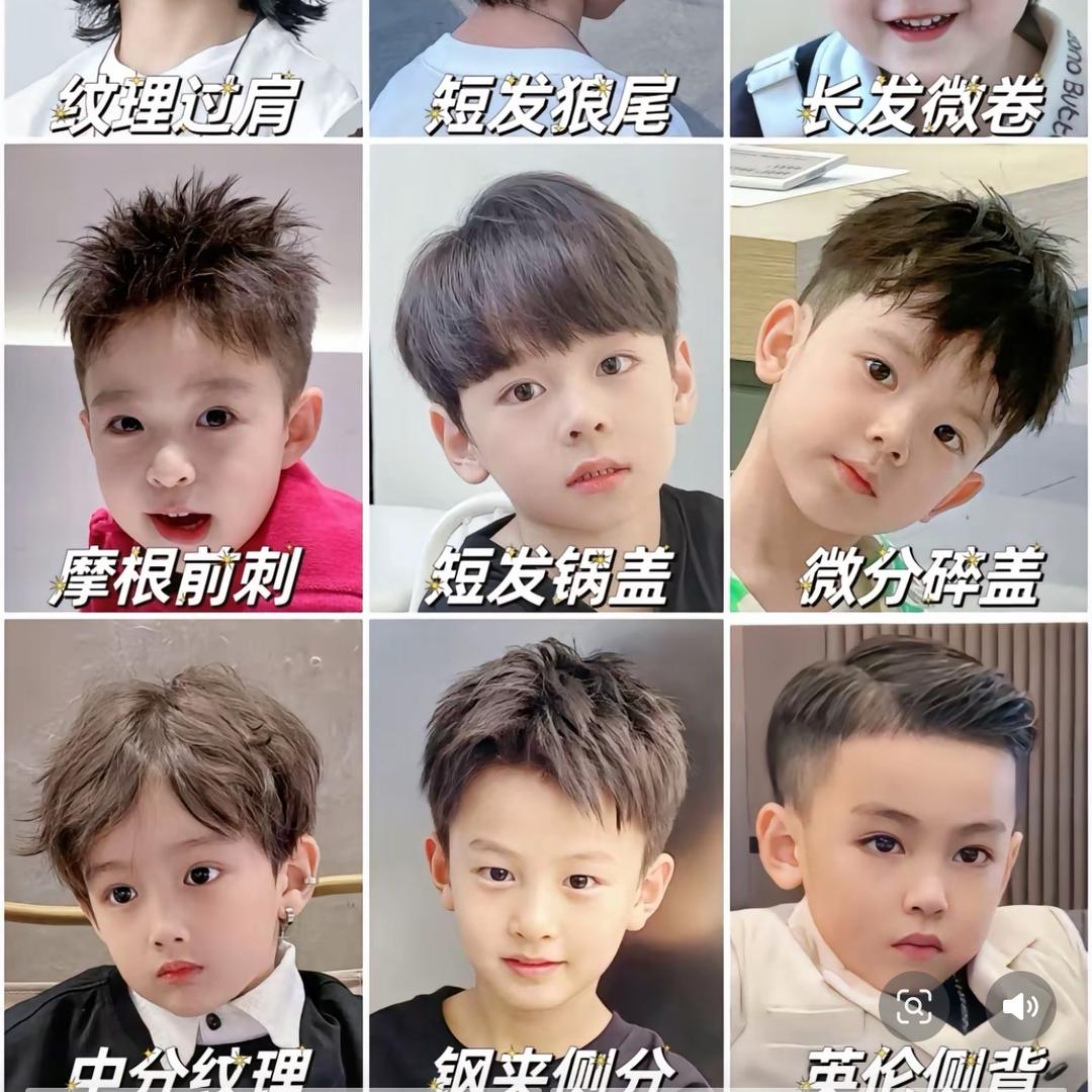 贵格美发（全年龄段专业剪发，婴儿宝宝儿童