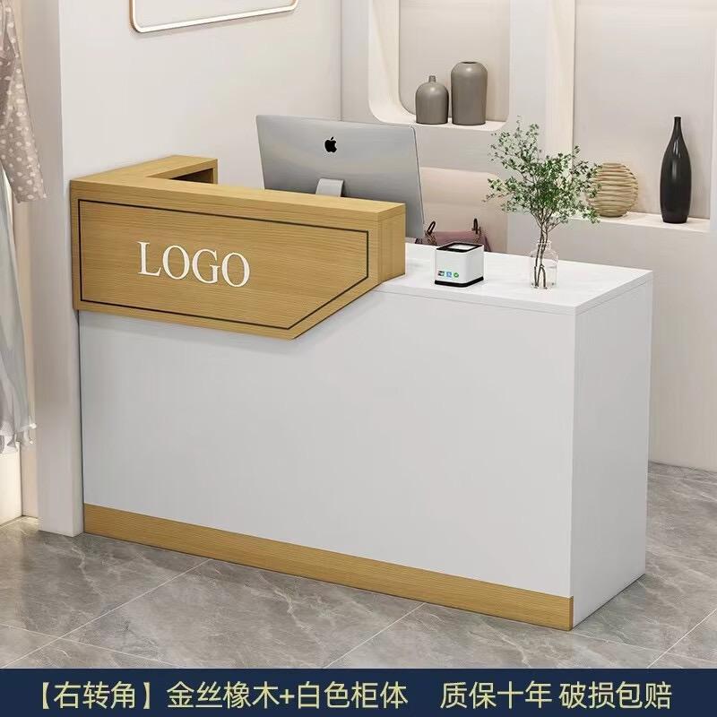 锦祥家具店