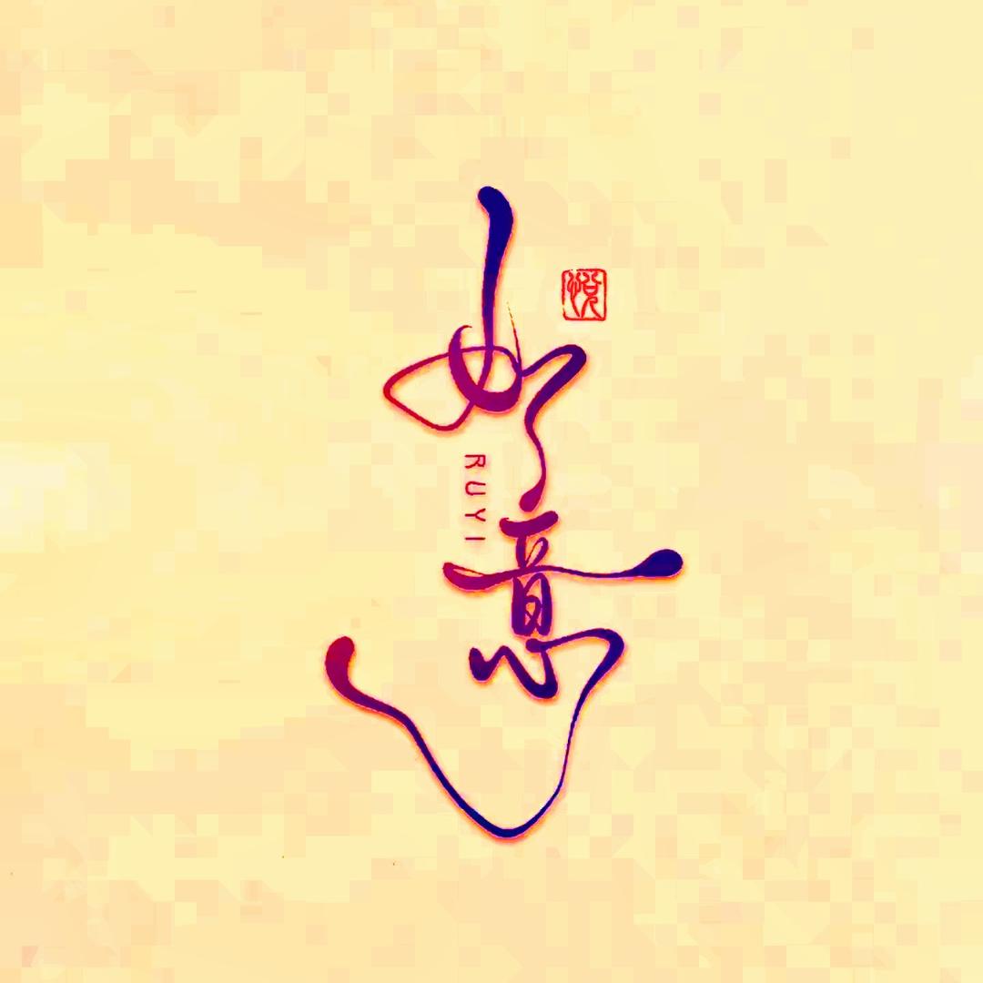 雨过天晴
