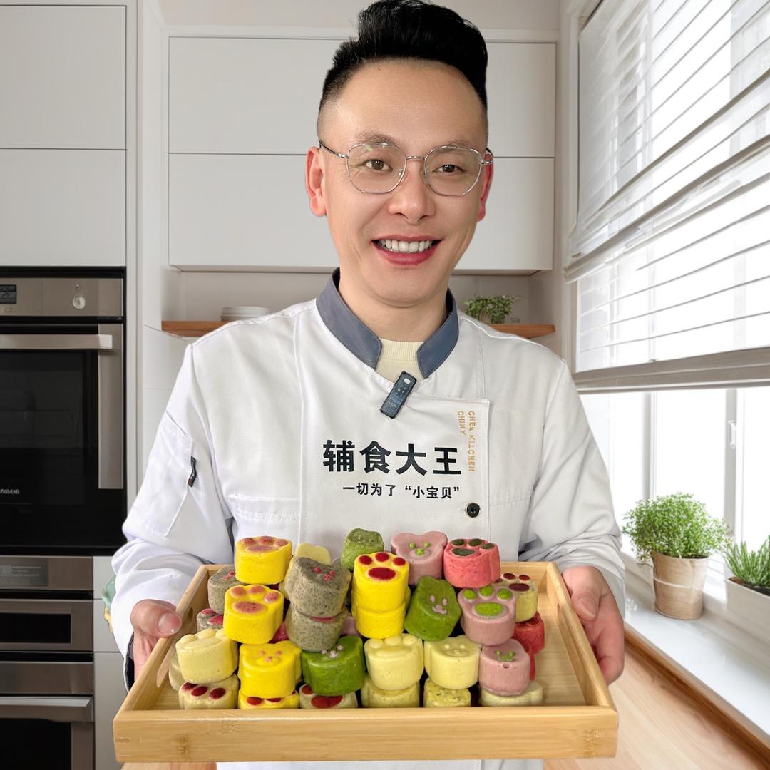 辅食大王（二胎孕中期）