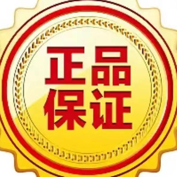 千易糖百货店