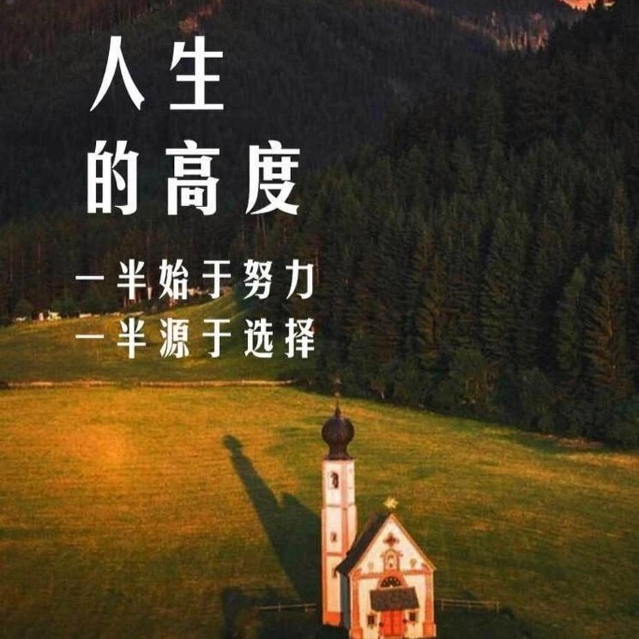 刘、先生
