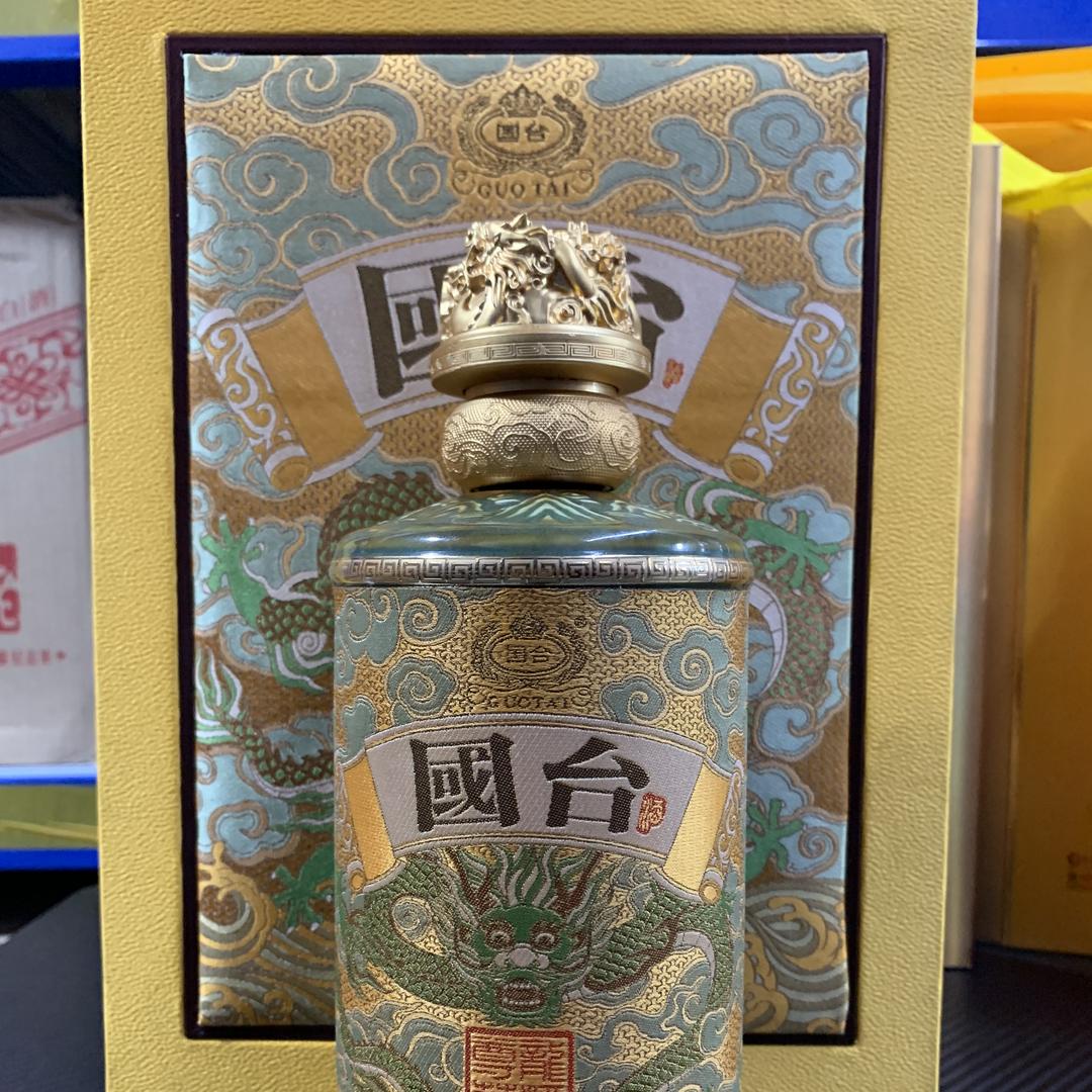 盛世陈酿专营店