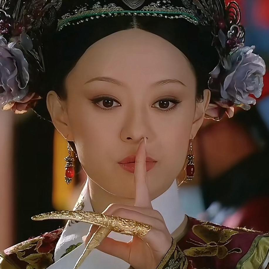 卖捣蛋的小火该