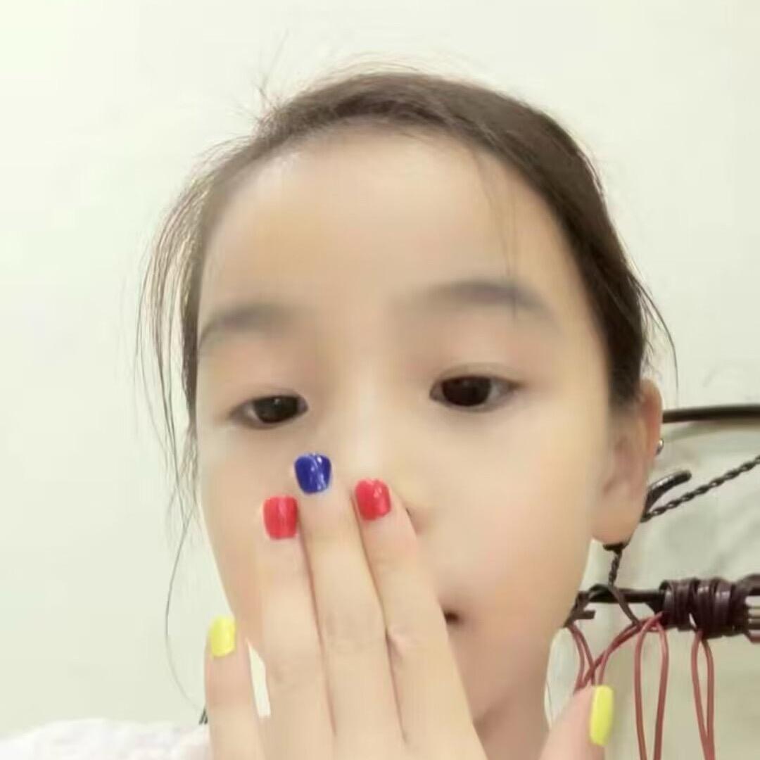 拿水枪滋你