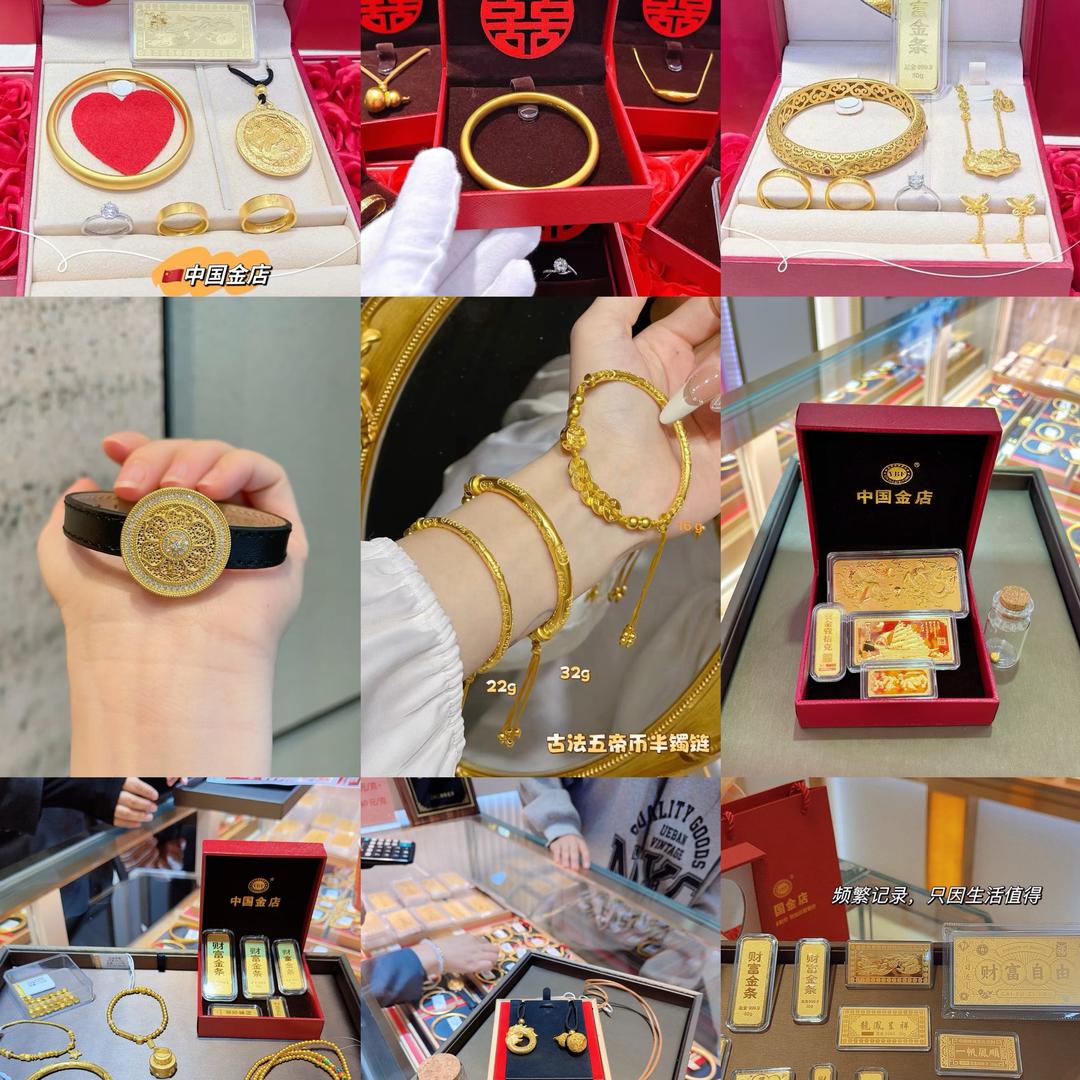 中国金店正能量女神