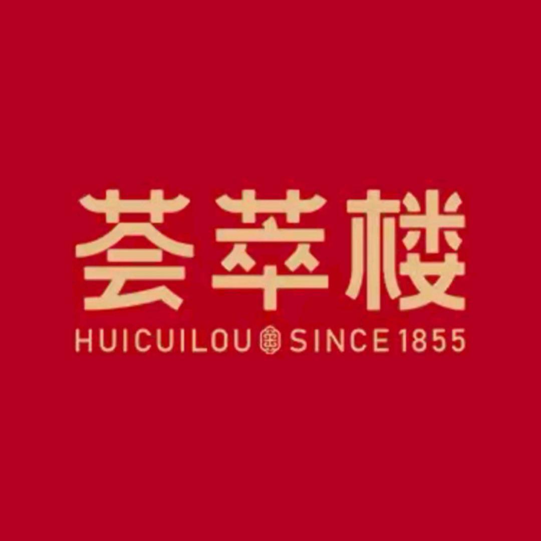 荟萃楼珠宝(乌丹店)