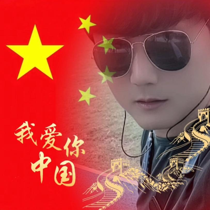 俊哥好物