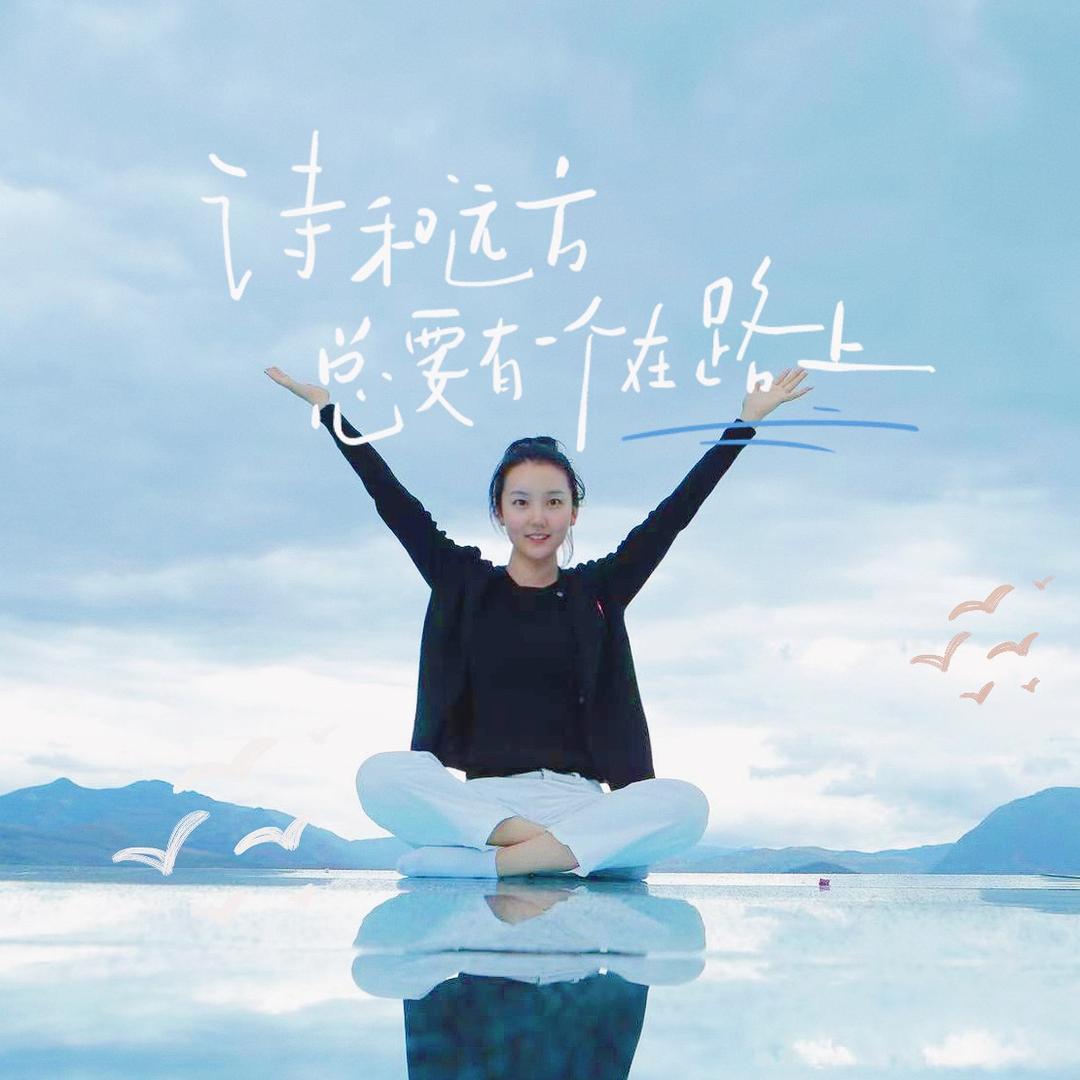 莱阳大曼