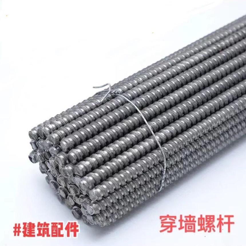 卖建材五金的小李👷