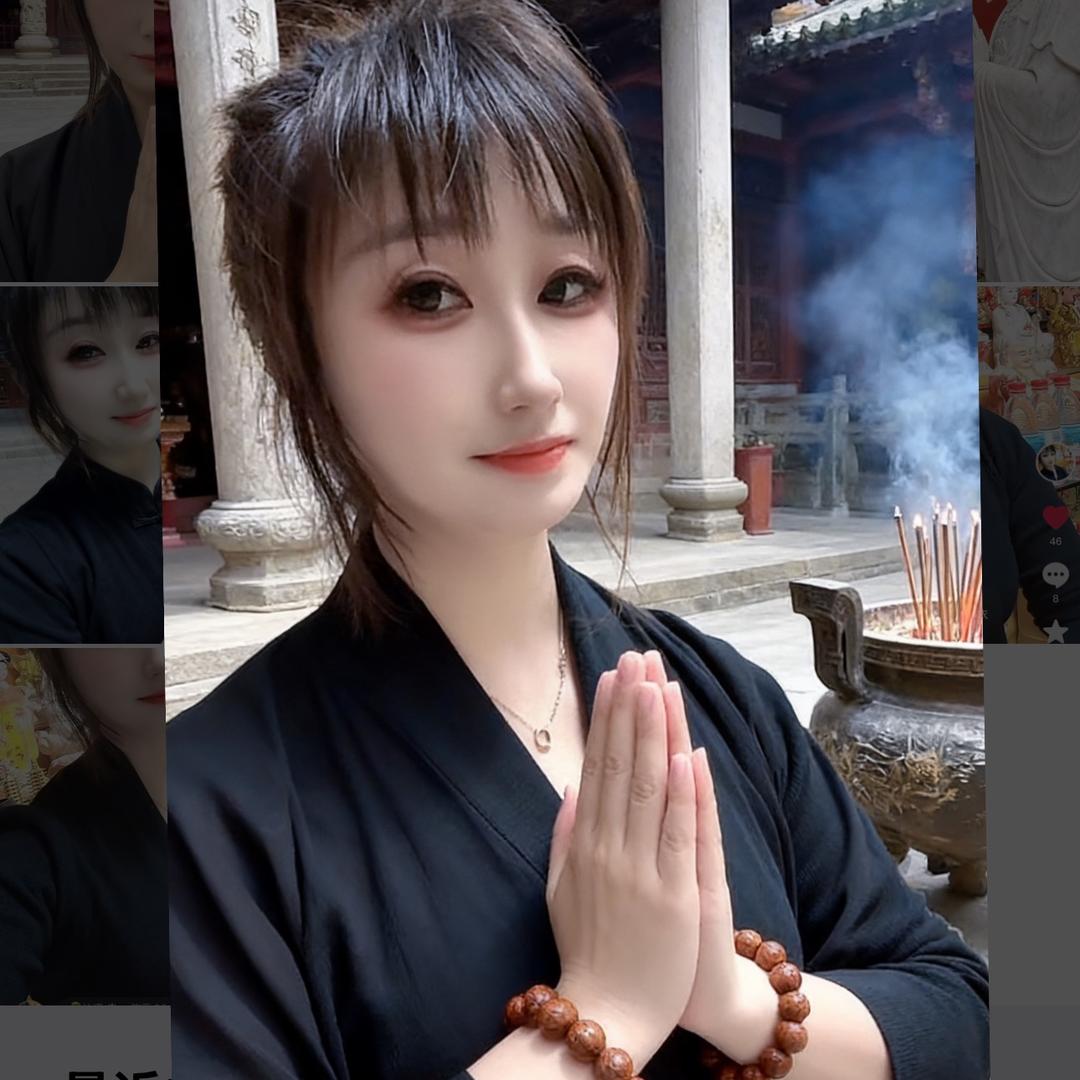 🐉沐潇🪷