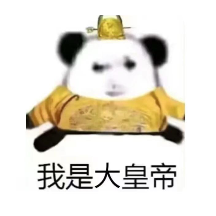 爱新觉罗·尔施朵