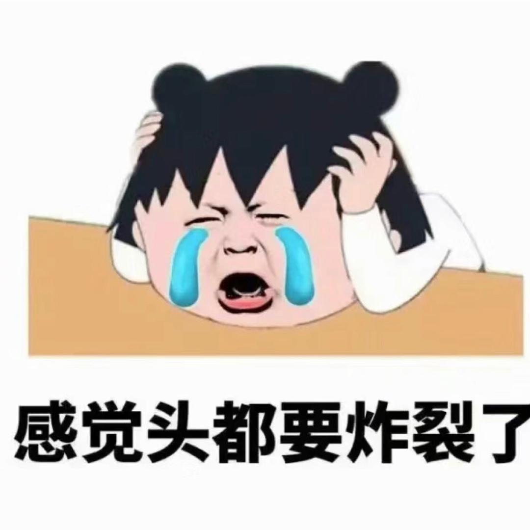 小宇