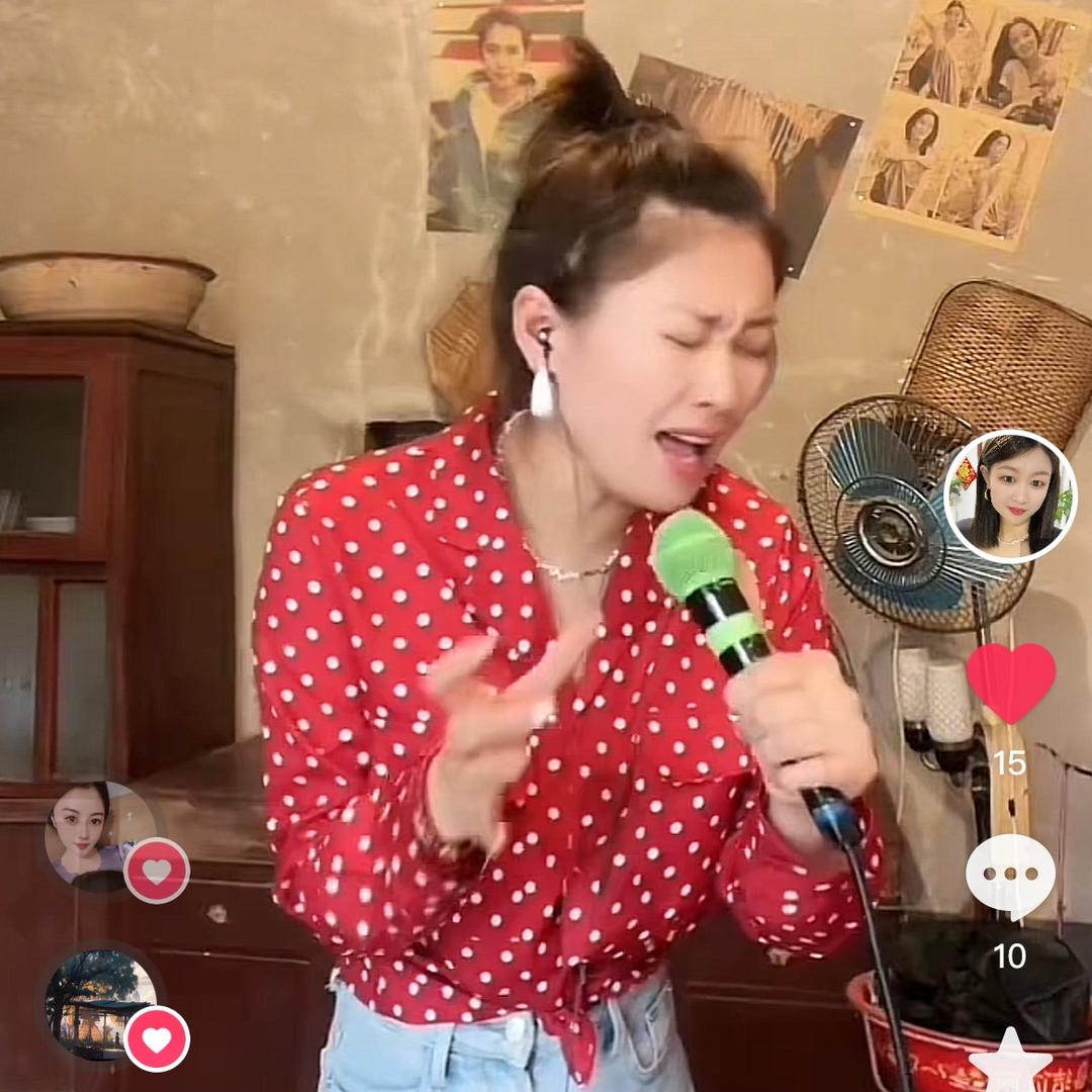 崔大静🎶🎤🎶烟嗓