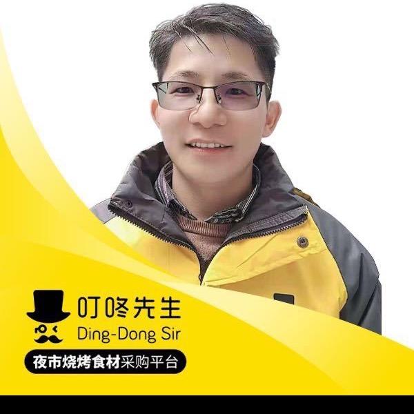 叮咚伙计夜宵烧烤食材供应链